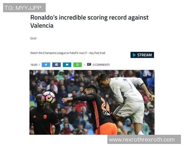 尤文图斯与巴伦西亚五场对决回顾及战术分析