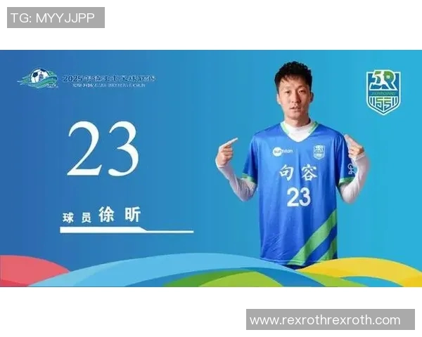 徐昕:在新时代背景下的艺术探索与文化传承之路 徐昕:在新时代背景下的艺术探索与文化传承之路