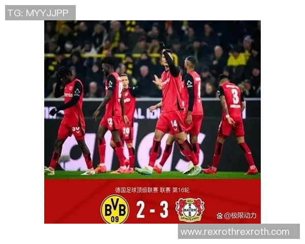 捷克与德国足球对决精彩回顾及比分结果分析